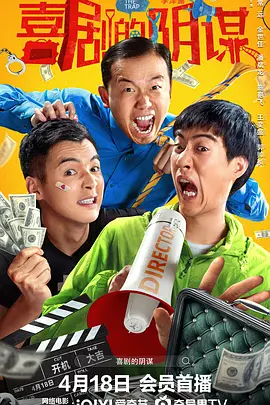 成人蜜臀av电影